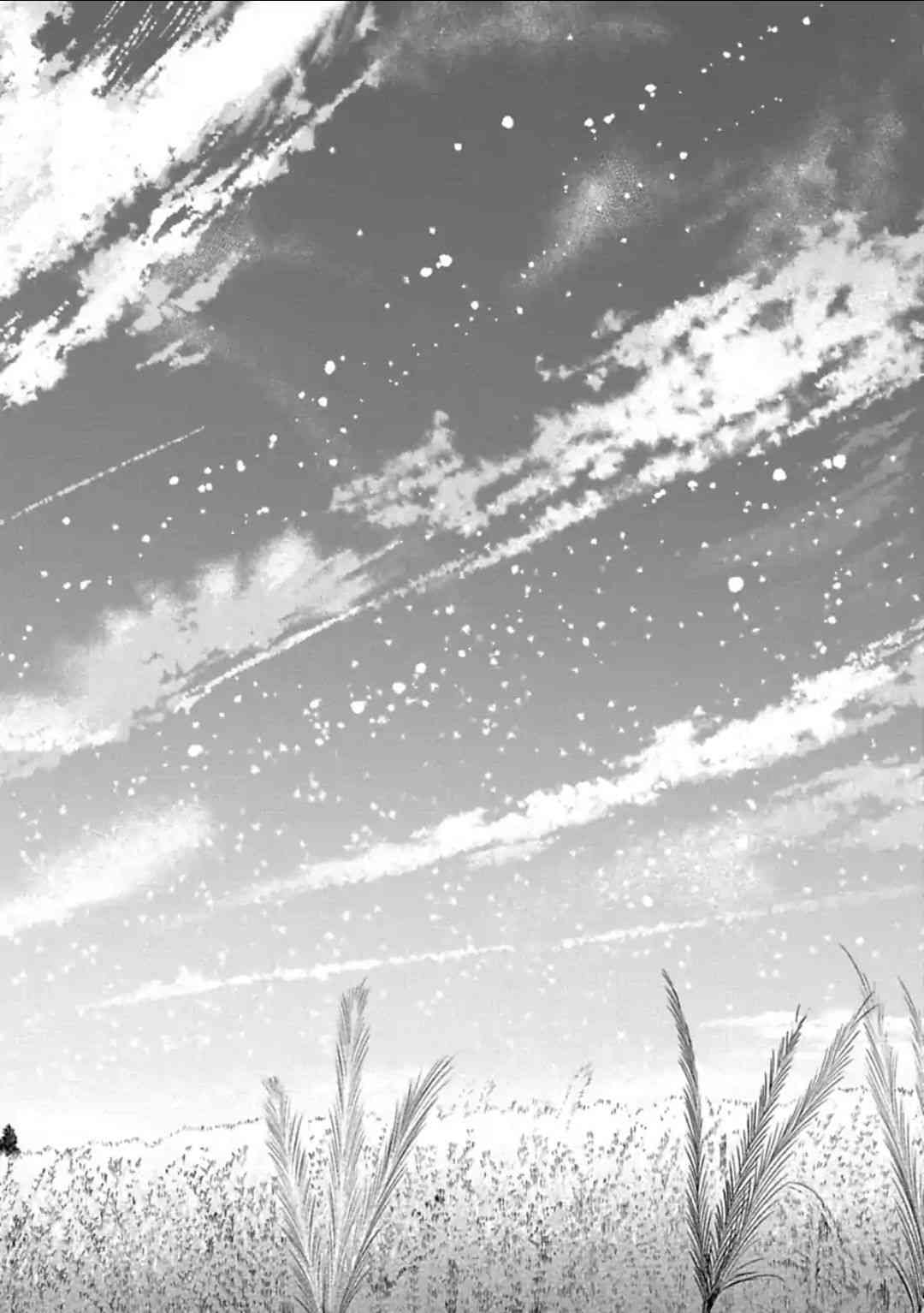 于离别之朝束起约定之花 16话 第35页