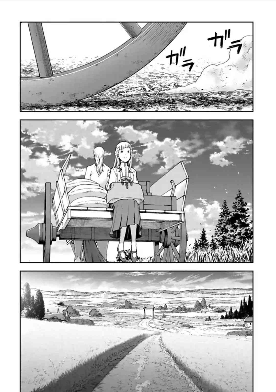 于离别之朝束起约定之花 16话 第41页