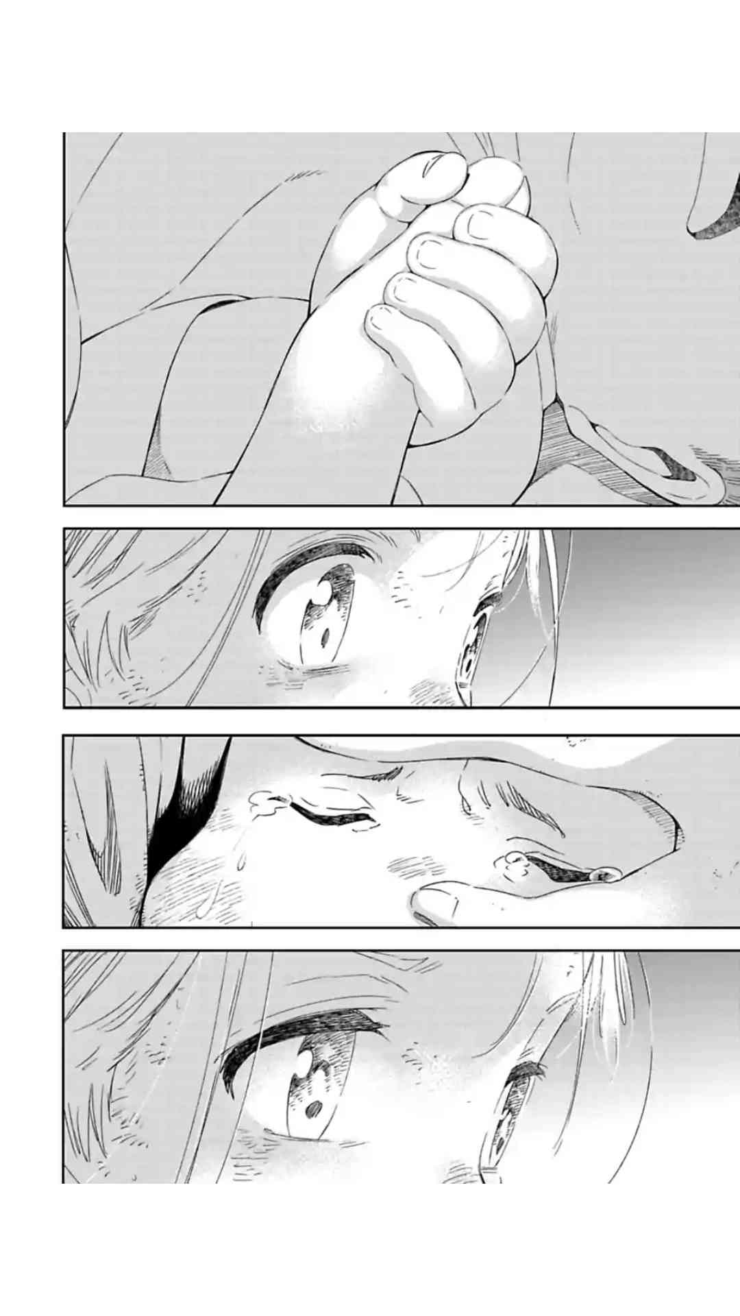 于离别之朝束起约定之花 2.1话 第7页