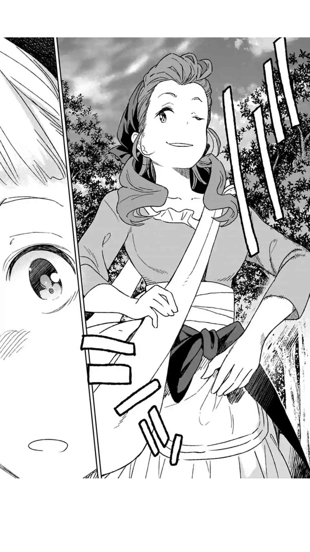 于离别之朝束起约定之花 3.1话 第10页