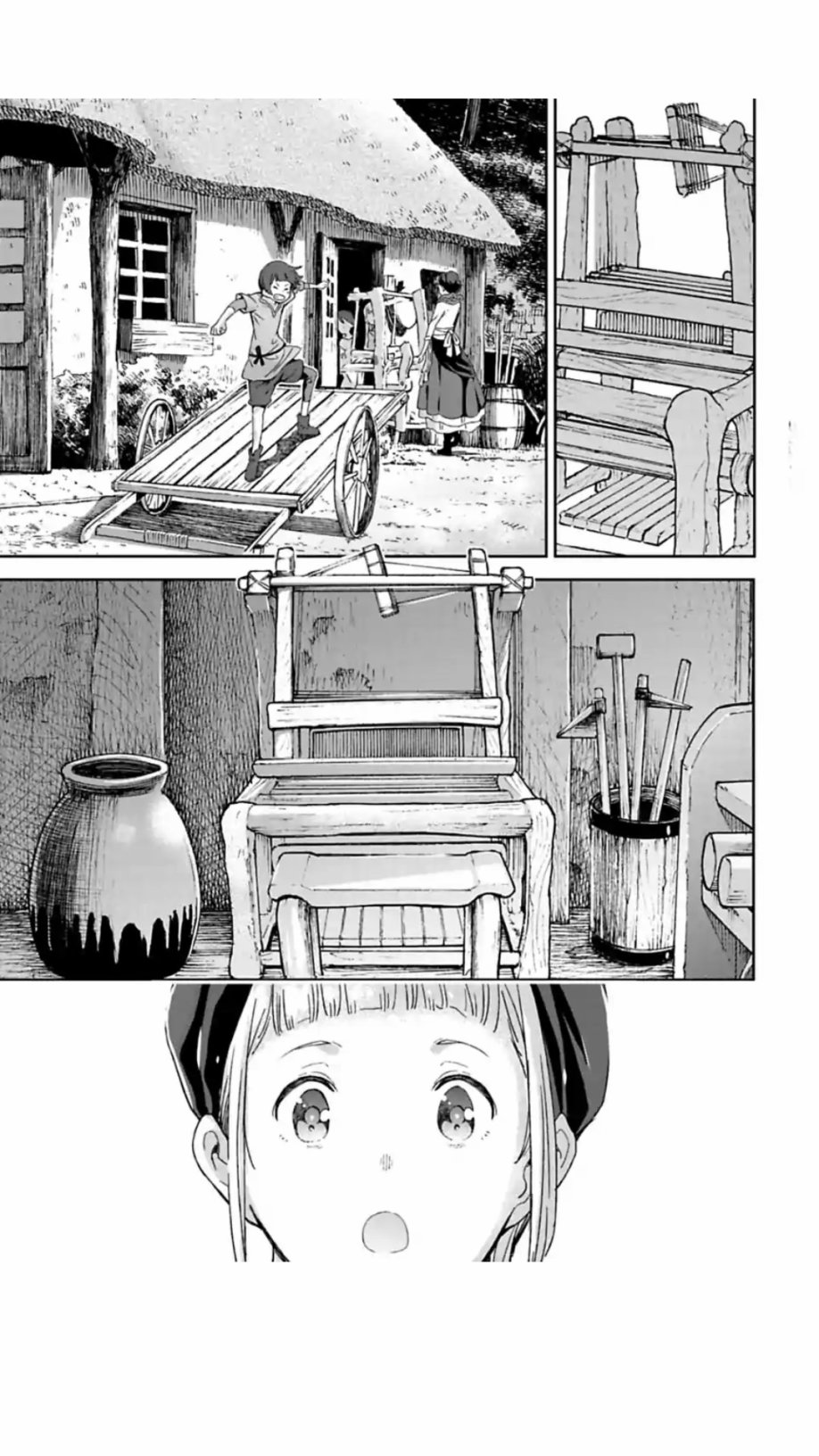 于离别之朝束起约定之花 3.2话 第2页