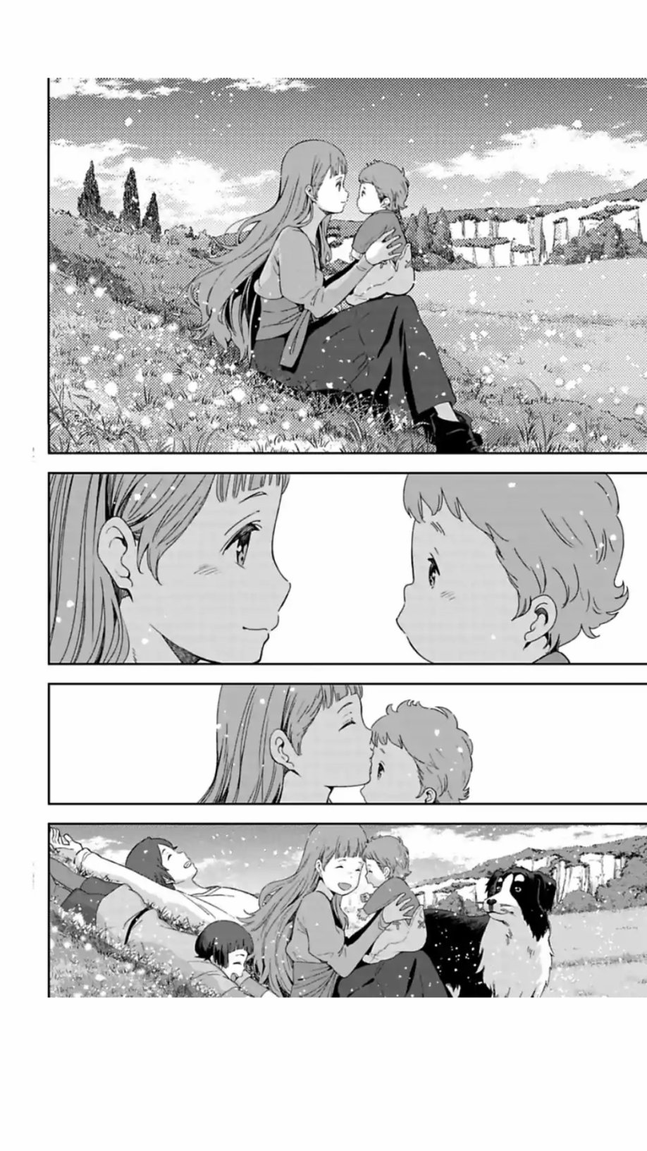 于离别之朝束起约定之花 3.2话 第13页