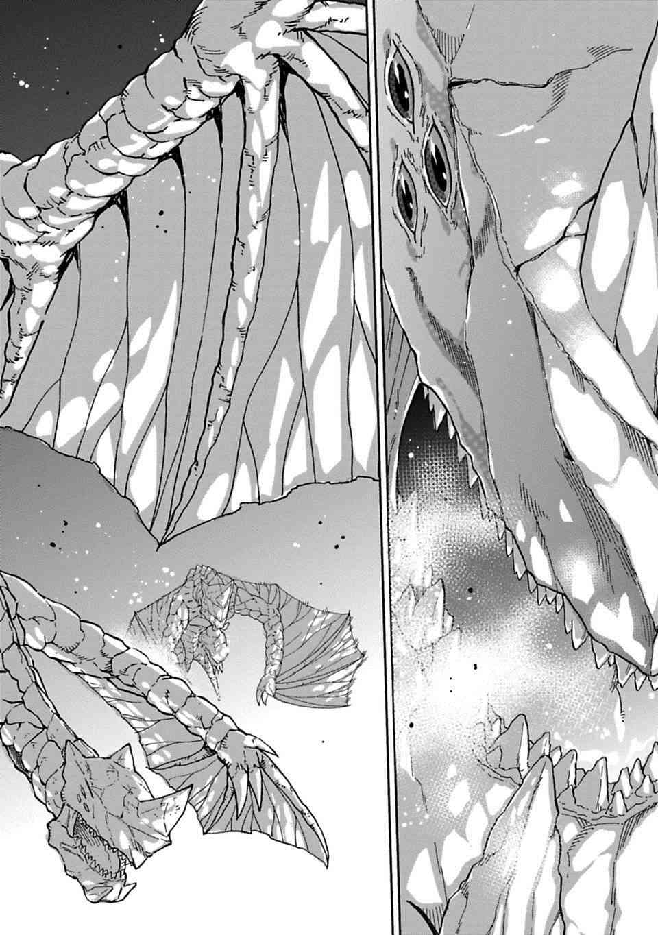 于离别之朝束起约定之花 1话 第29页