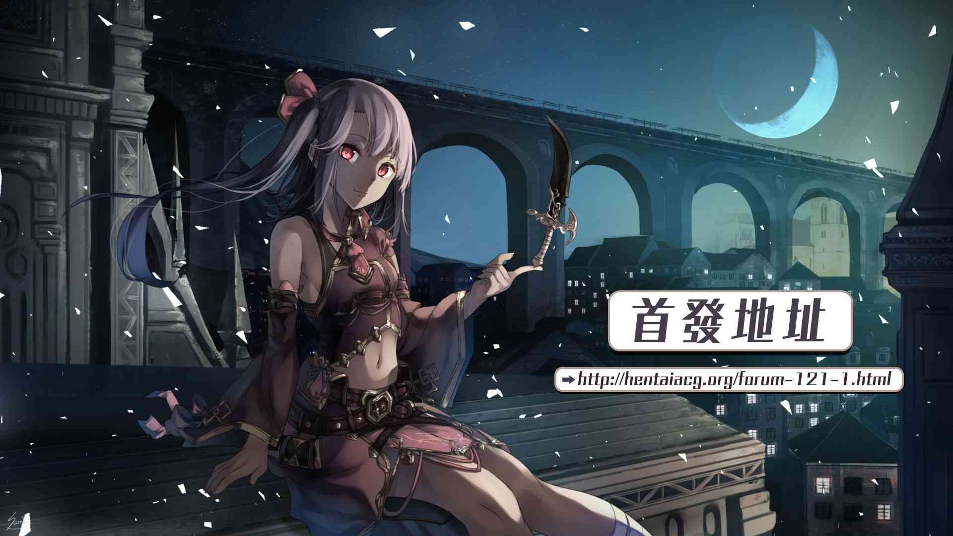 与其被爱不如被○粤语版04话图