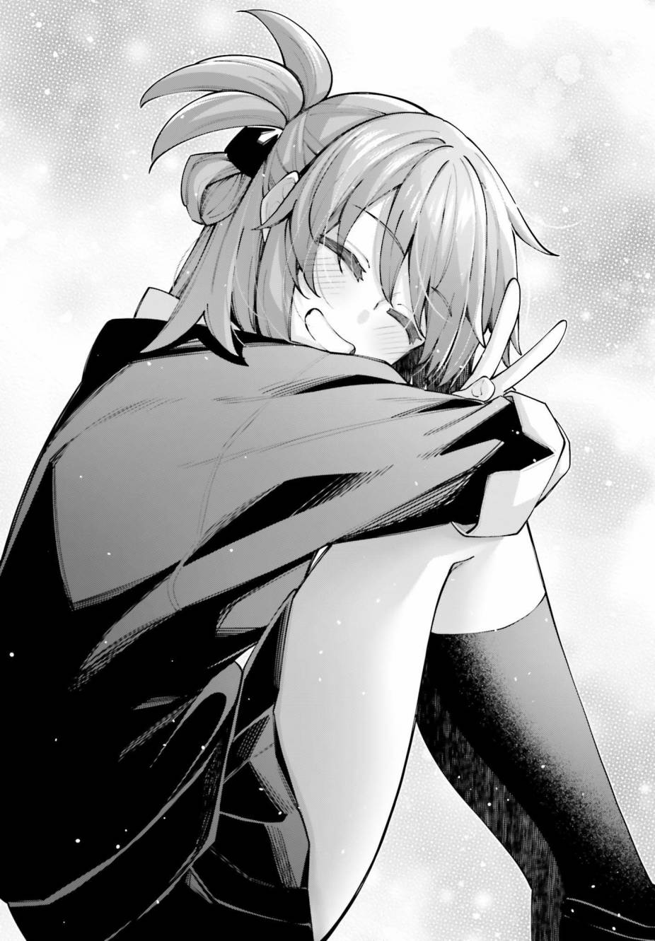 樱井同学想被注意到 13话 第10页