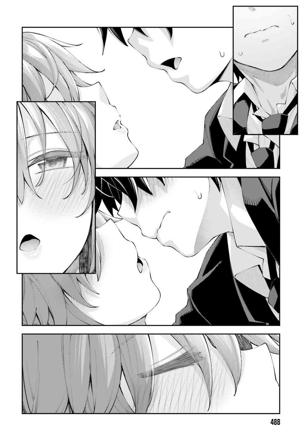 樱井同学想被注意到 17话 第19页