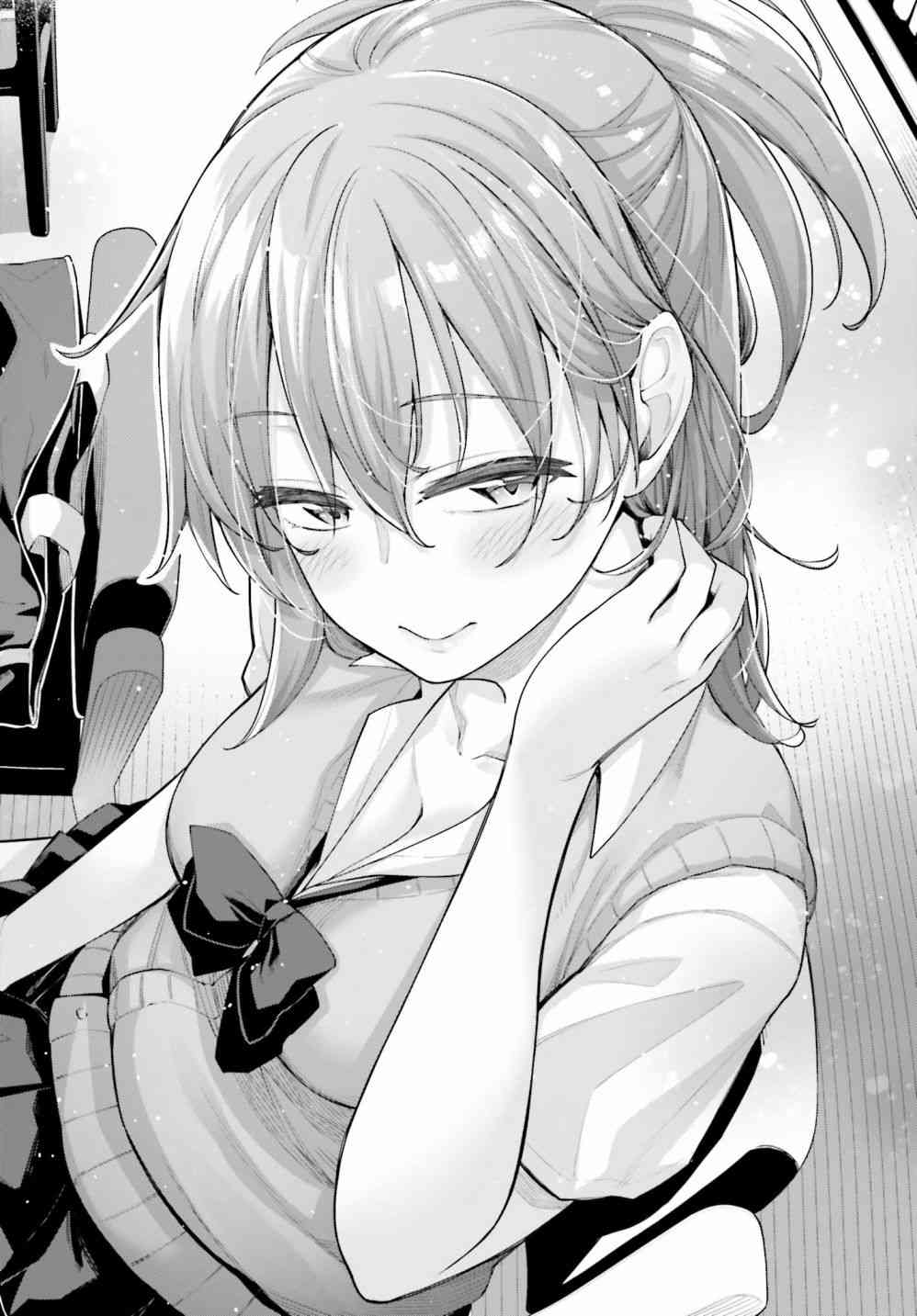 樱井同学想被注意到 2话 第13页