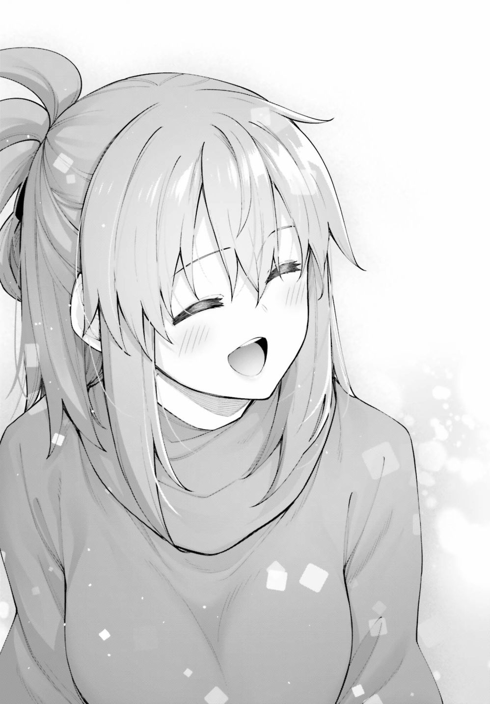 樱井同学想被注意到 20话 第11页