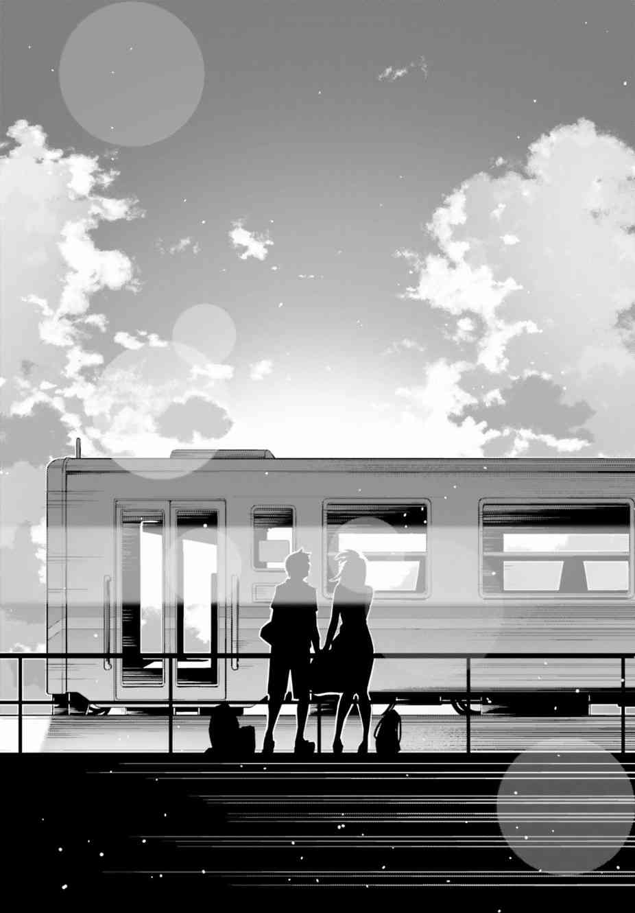 樱井同学想被注意到 7话 第24页