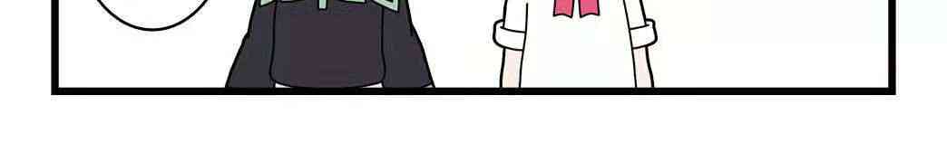 异世界勇者美月56话图