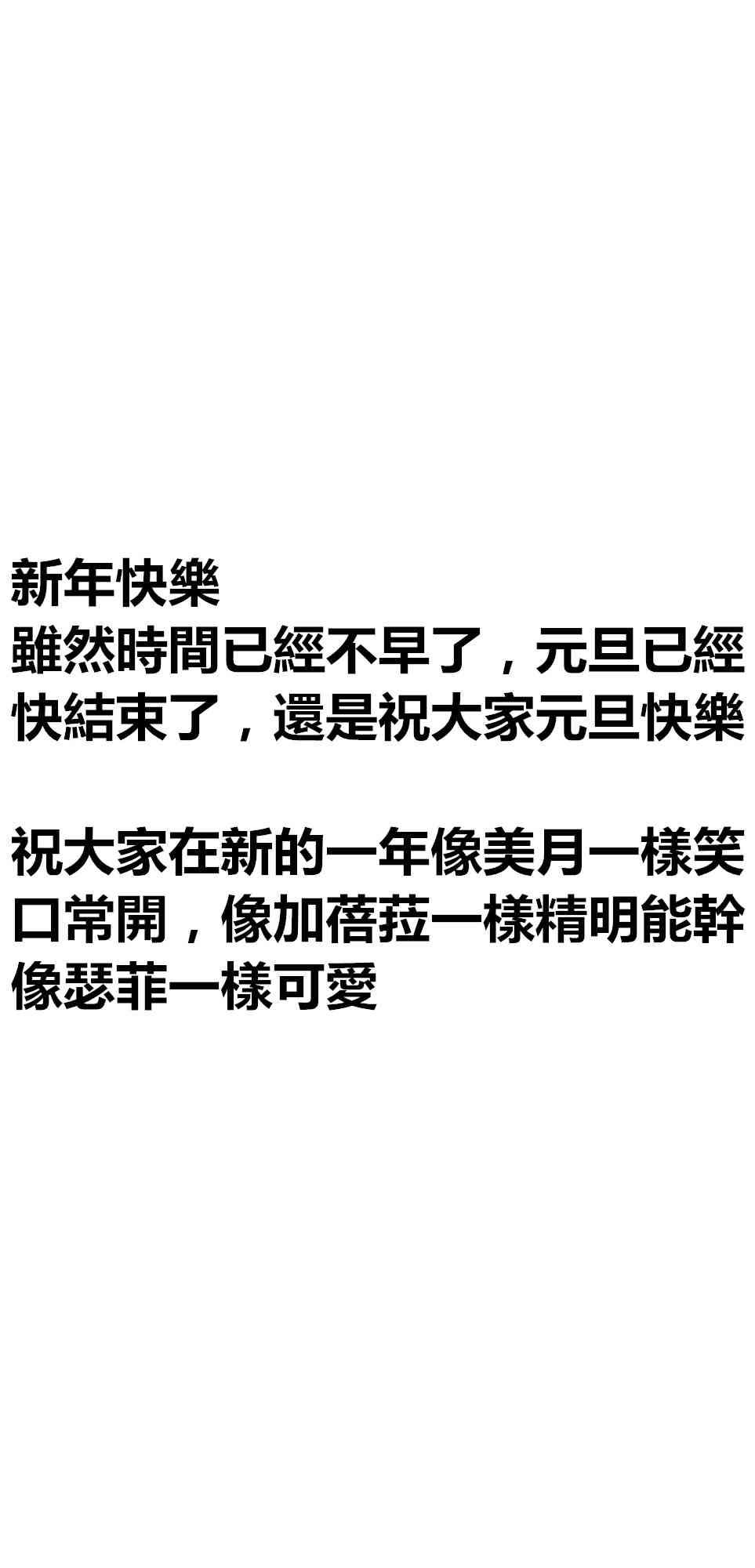 异世界勇者美月81话图