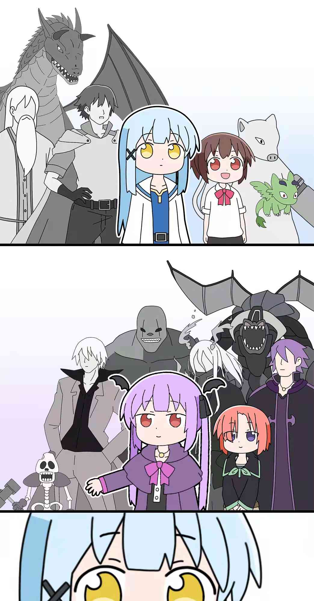 异世界勇者美月83话图