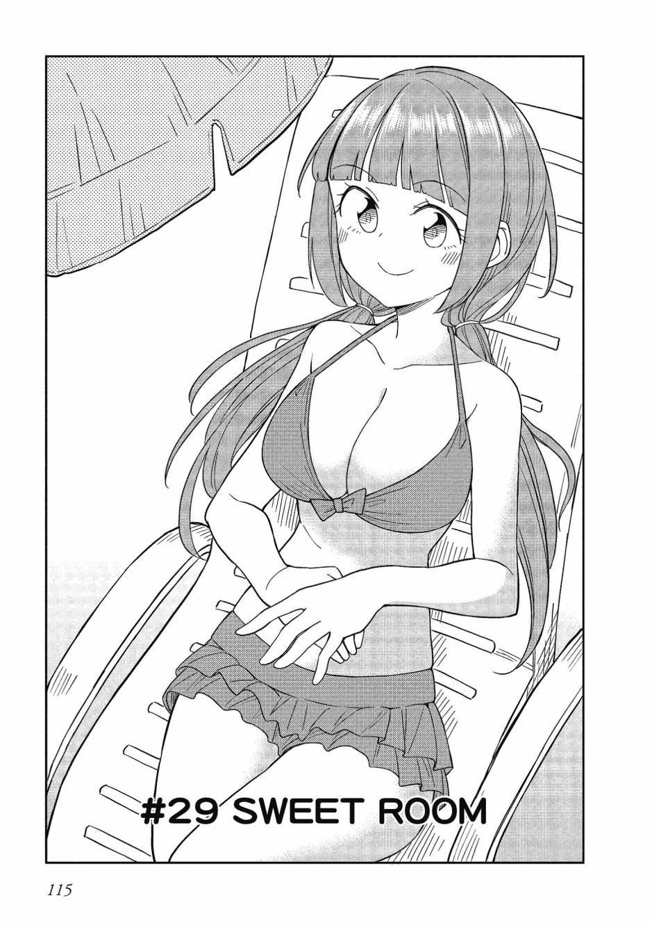 阳下三姐妹求关注3卷图