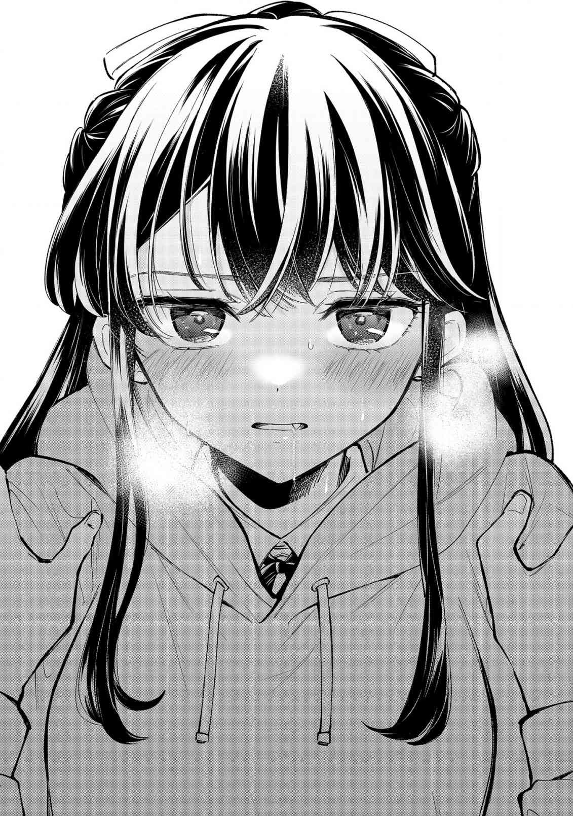 一条同学总是情不自禁 21话 第18页