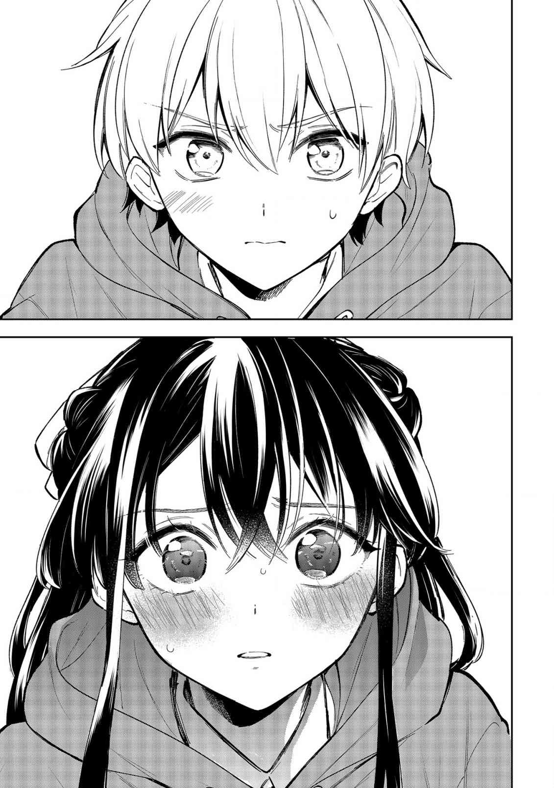 一条同学总是情不自禁 21话 第26页