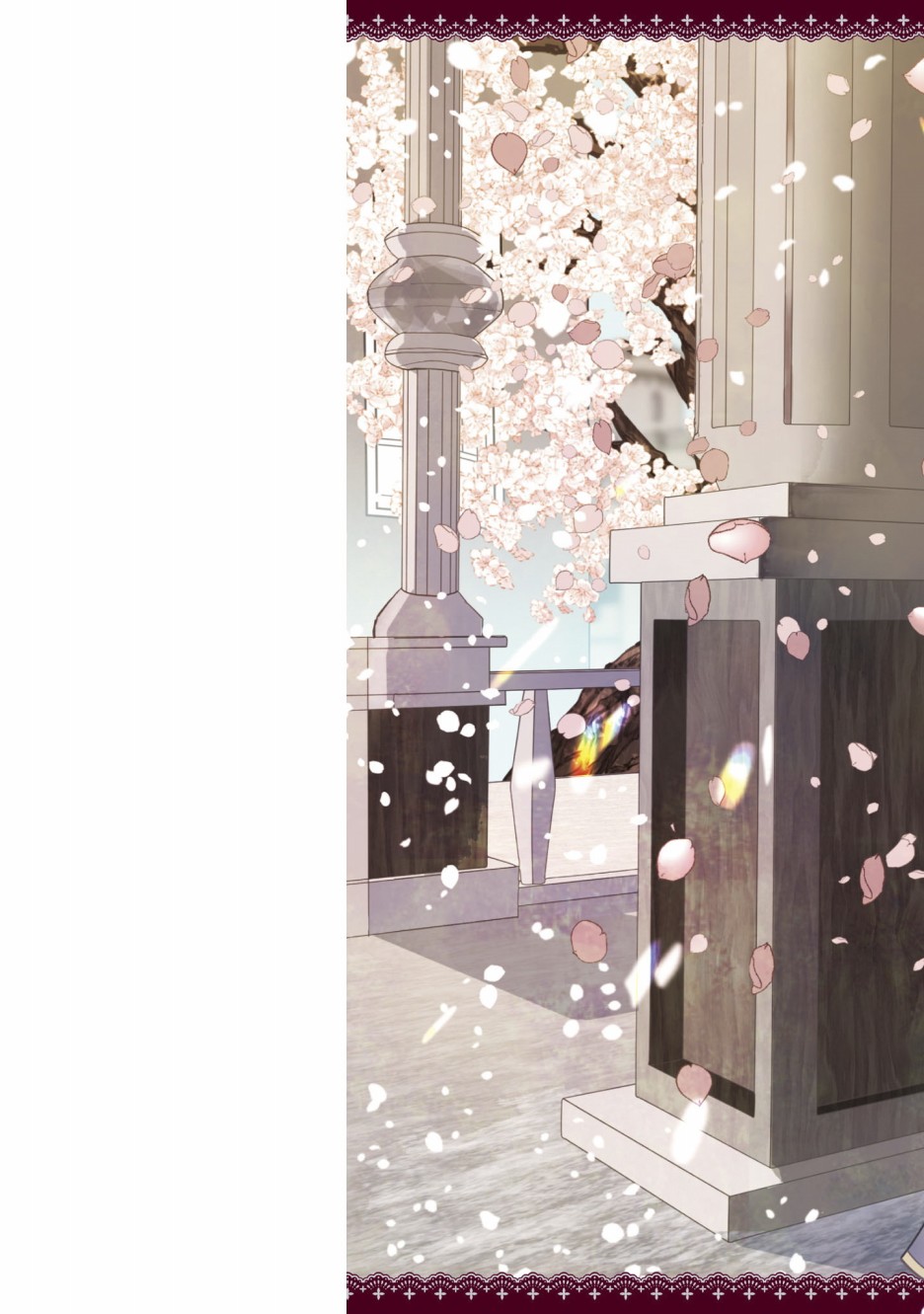 异世界穿越当场就被吃掉了 7话 第1页