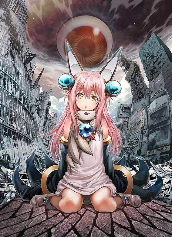 异种少女Q1话图