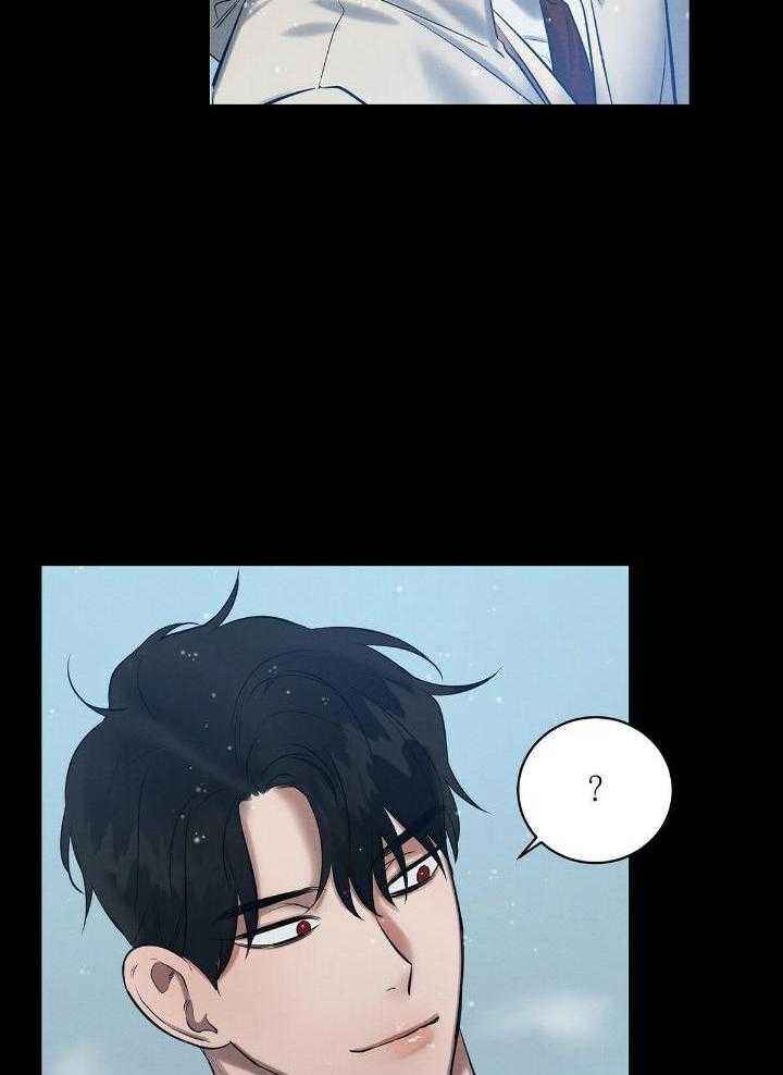 言不由衷第19话图