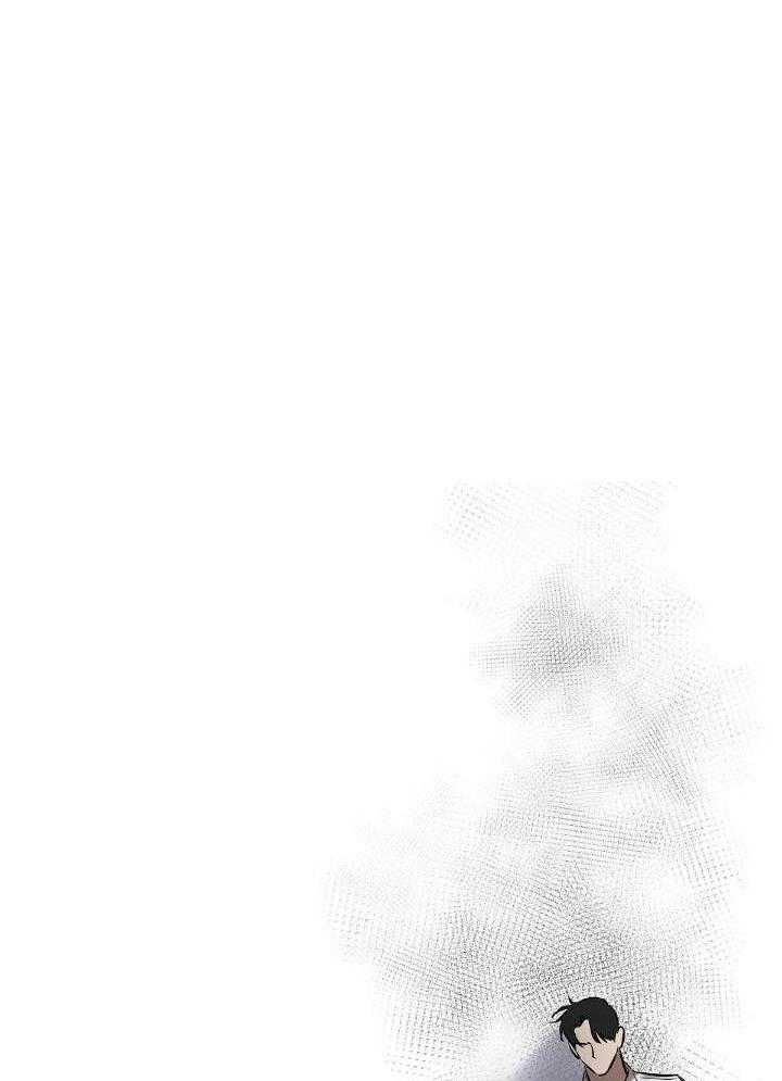 言不由衷第21话图