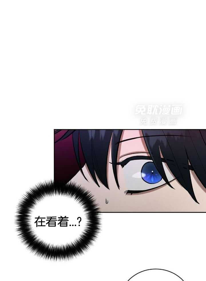 言不由衷第25话图