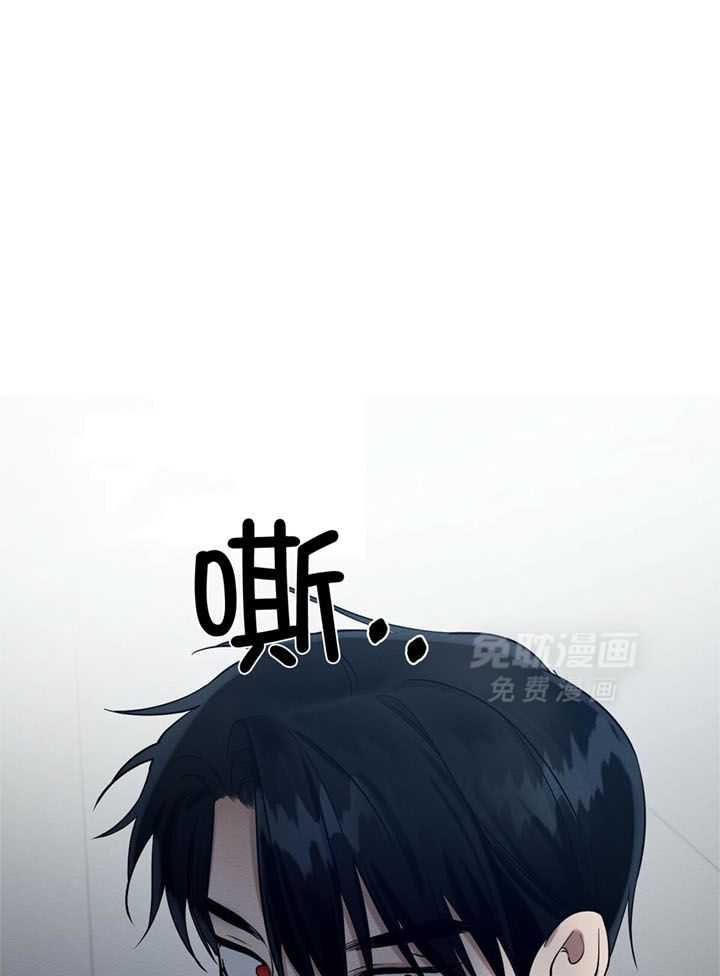 言不由衷第27话图