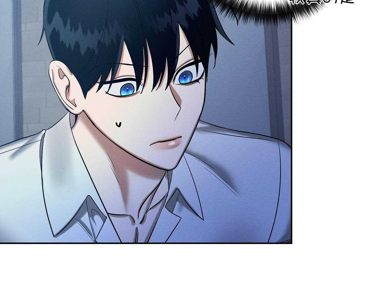 言不由衷第28话图