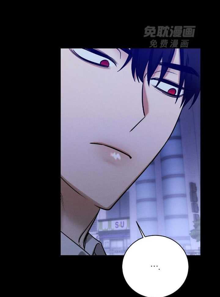 言不由衷第31话图