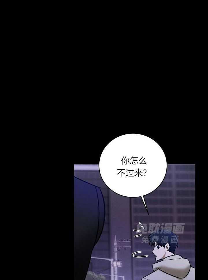 言不由衷第31话图