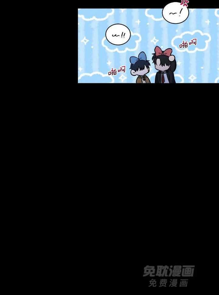 言不由衷第31话图