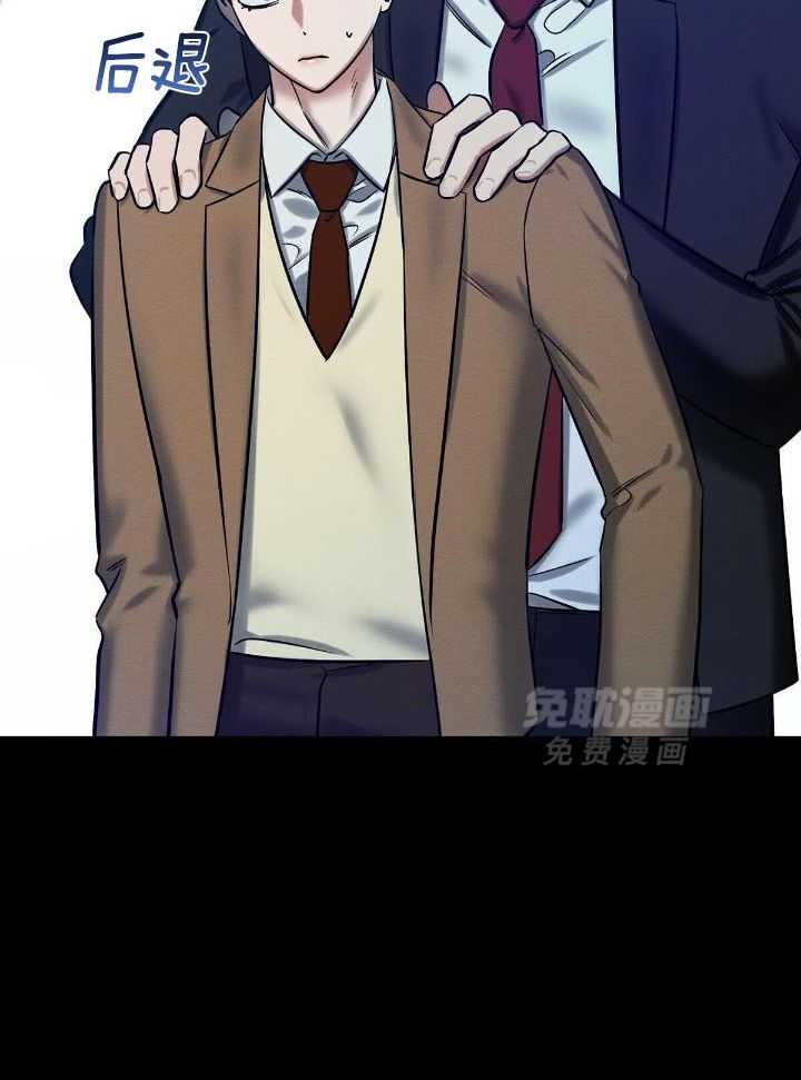 言不由衷第31话图