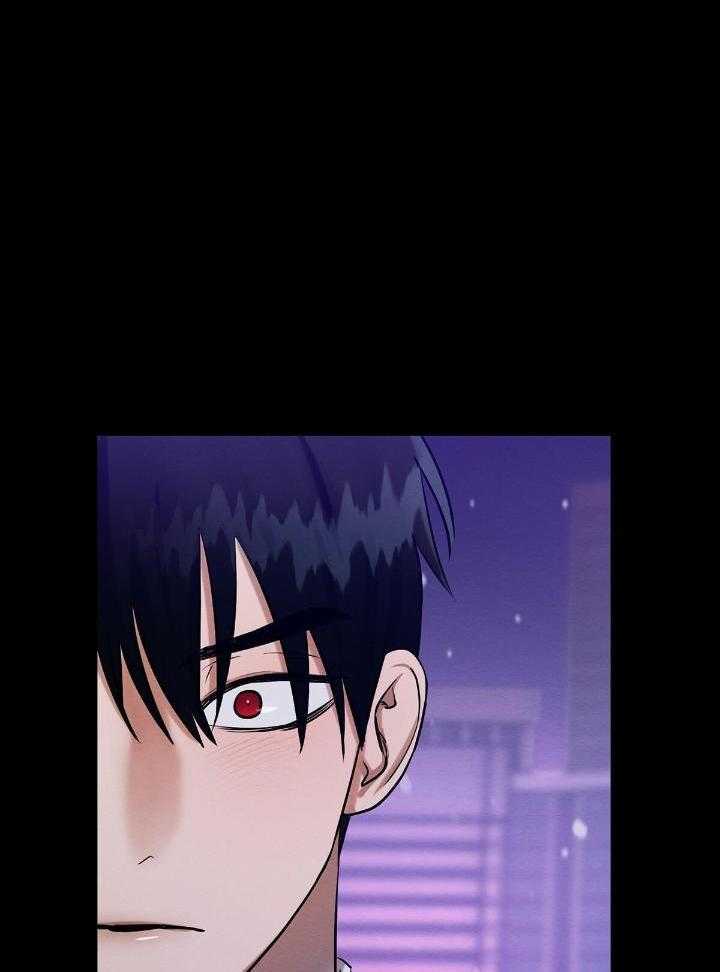 言不由衷第33话图