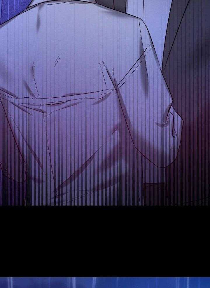 言不由衷第38话图