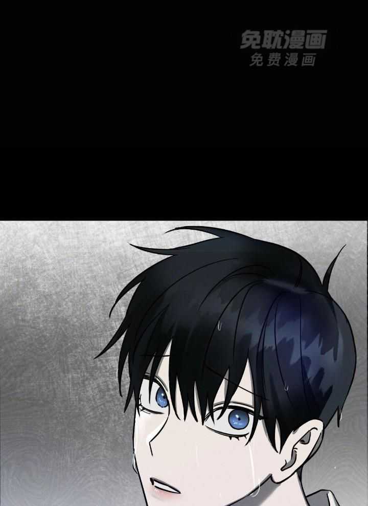 言不由衷第40话图