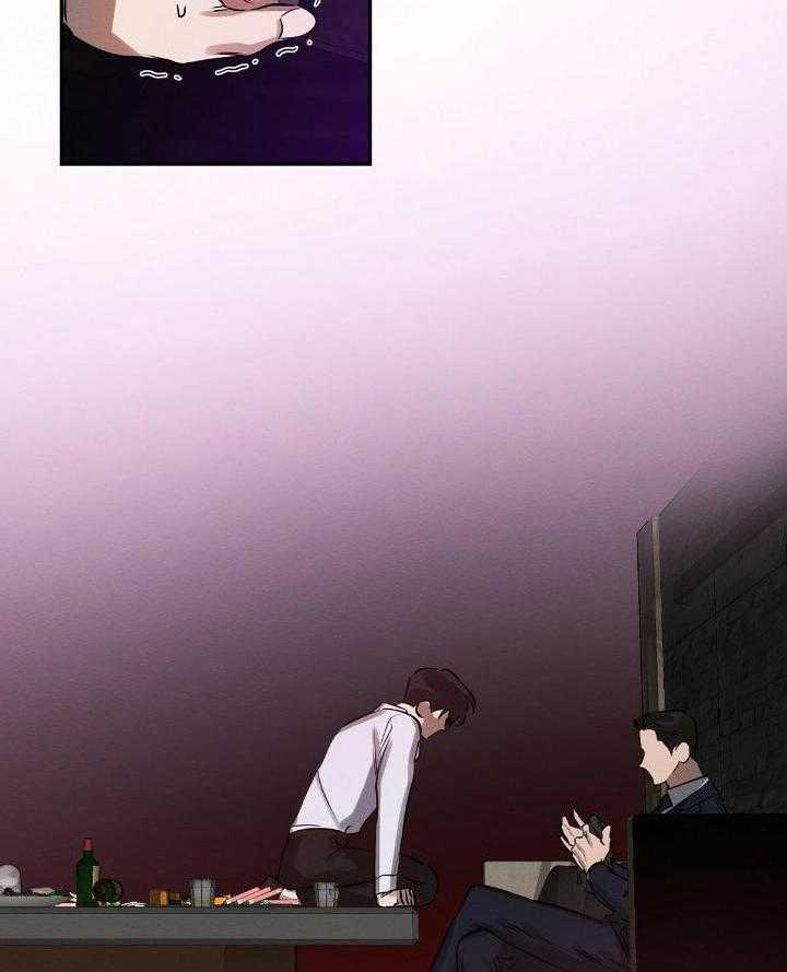 言不由衷第5话图