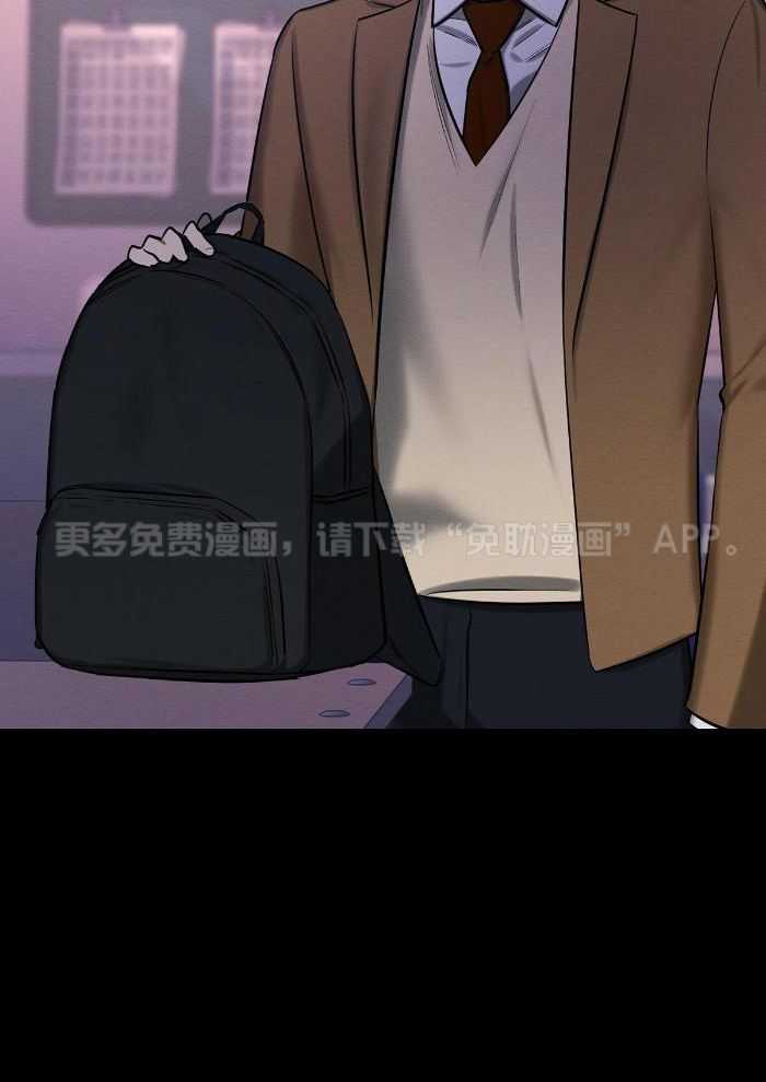 言不由衷第52话图
