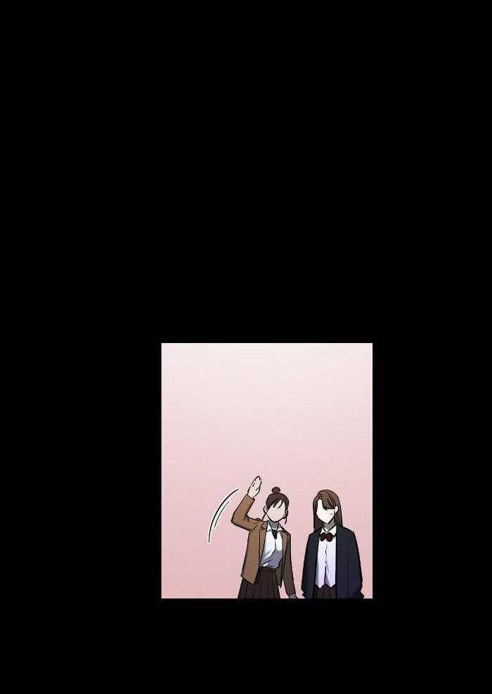 言不由衷漫画-图9