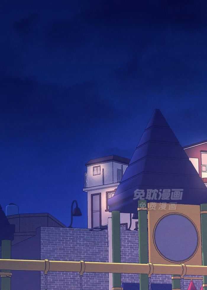 言不由衷第55话图