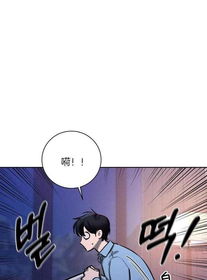 言不由衷第64话图