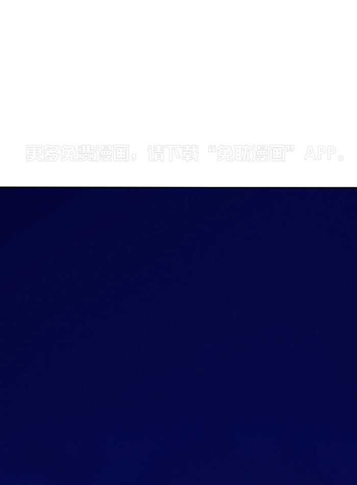 言不由衷第65话图