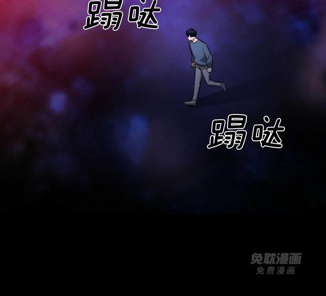 言不由衷第68话图