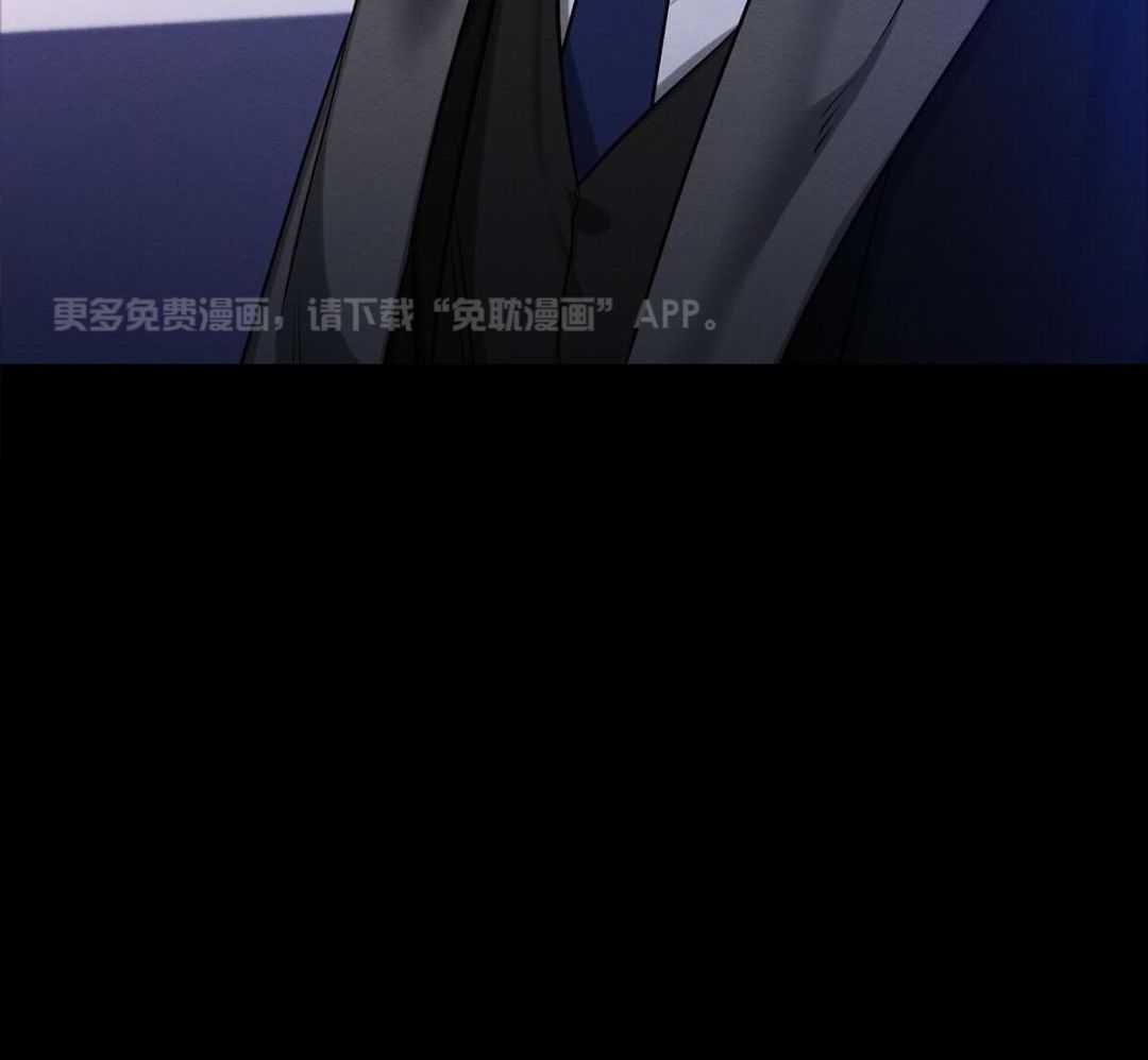 言不由衷第68话图