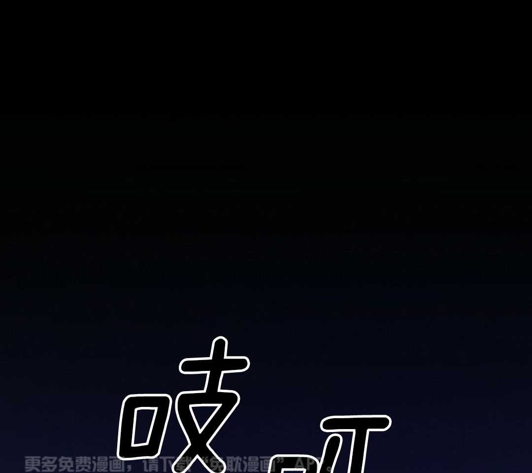 言不由衷第70话图