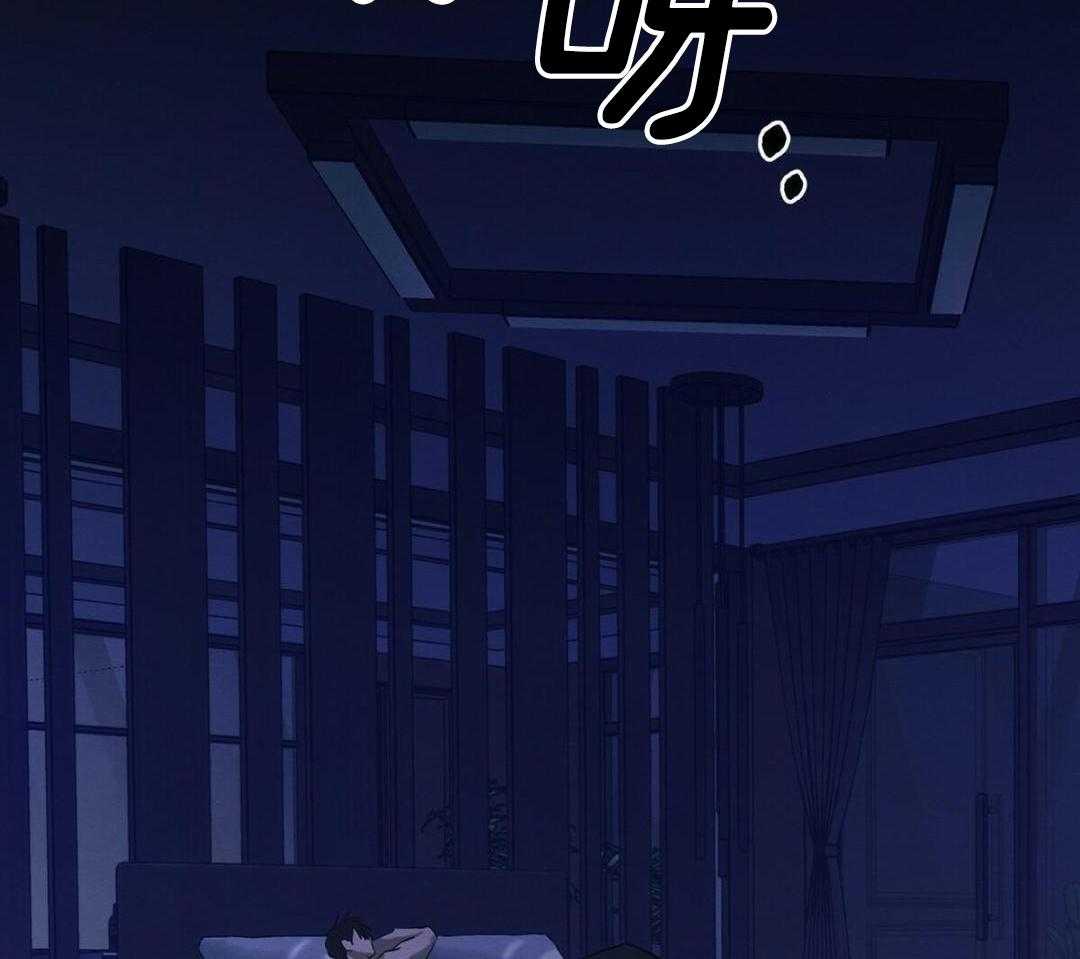 言不由衷第70话图