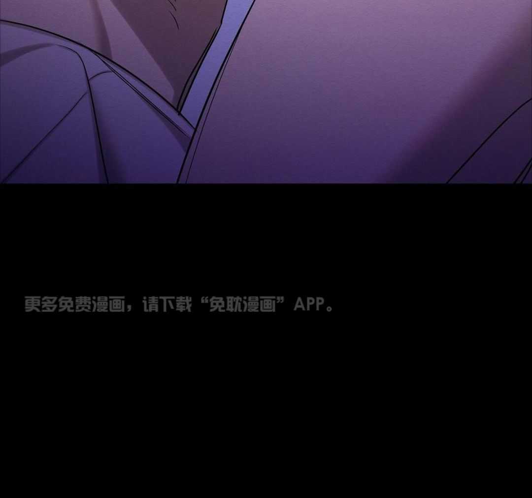 言不由衷第70话图