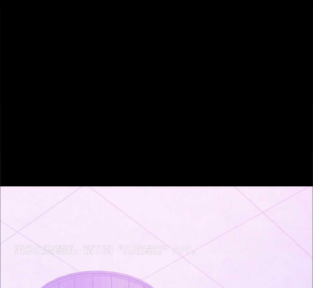 言不由衷第71话图