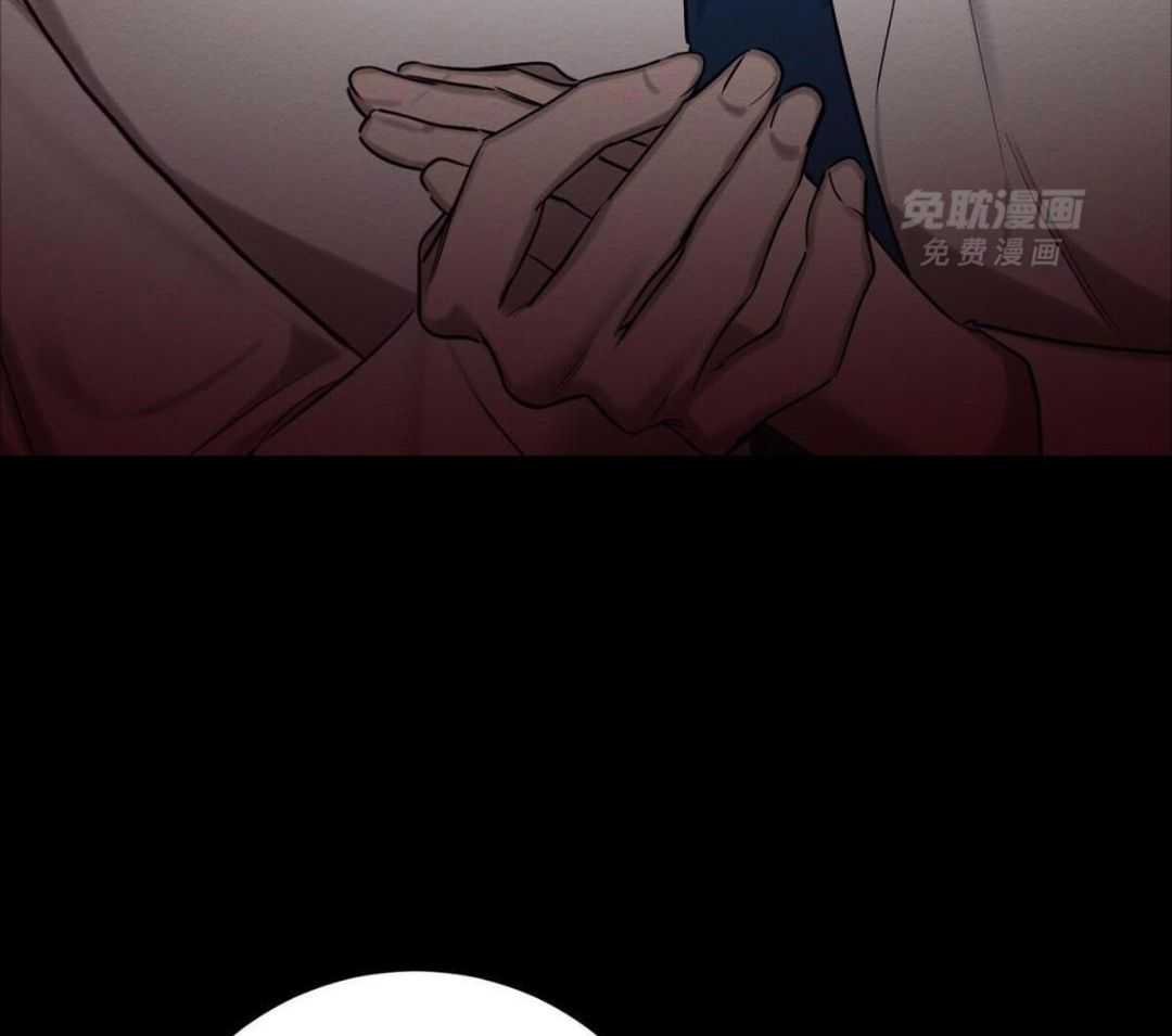 言不由衷第73话图