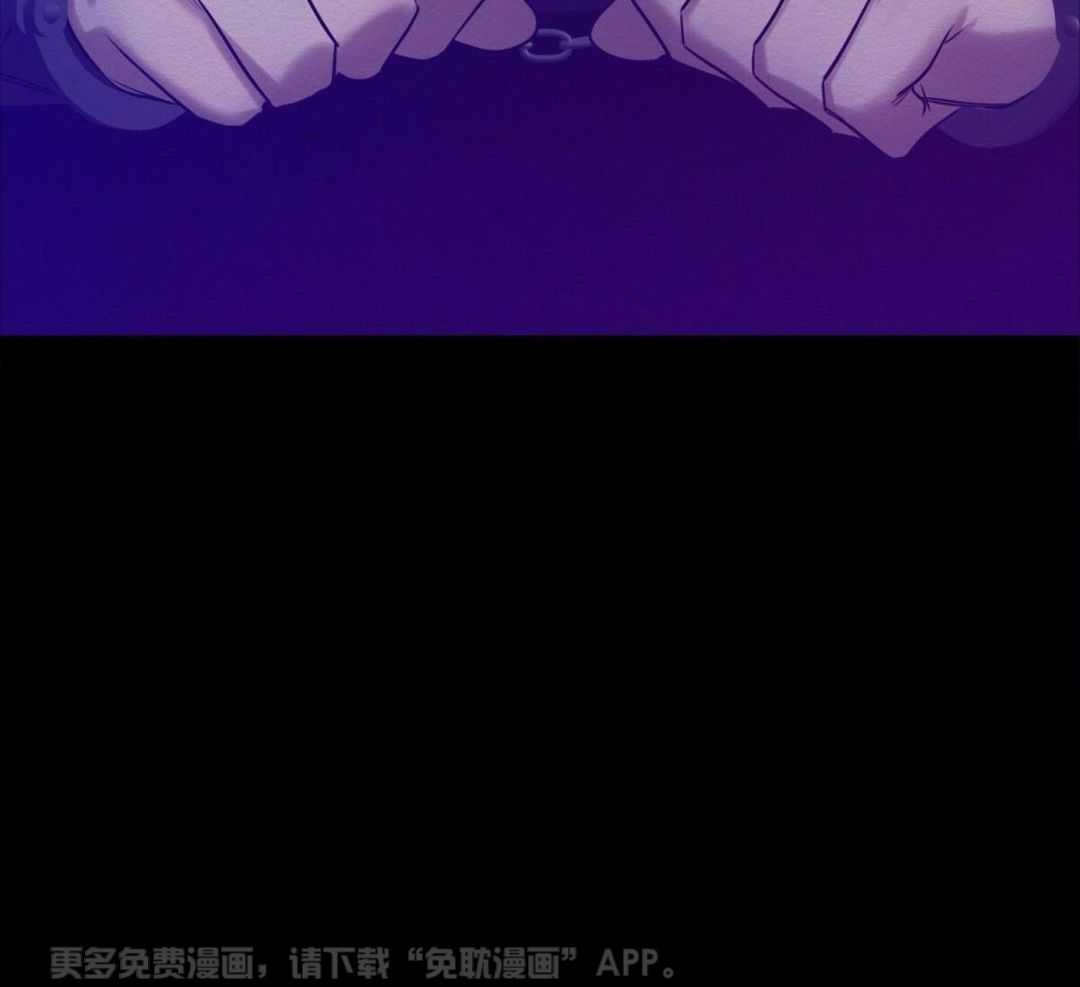 言不由衷第73话图