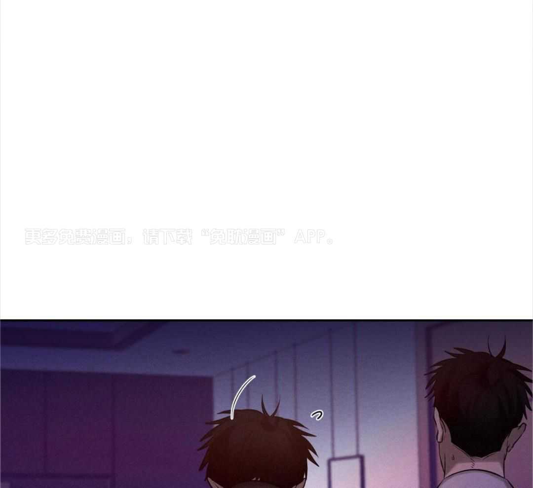 言不由衷第80话图