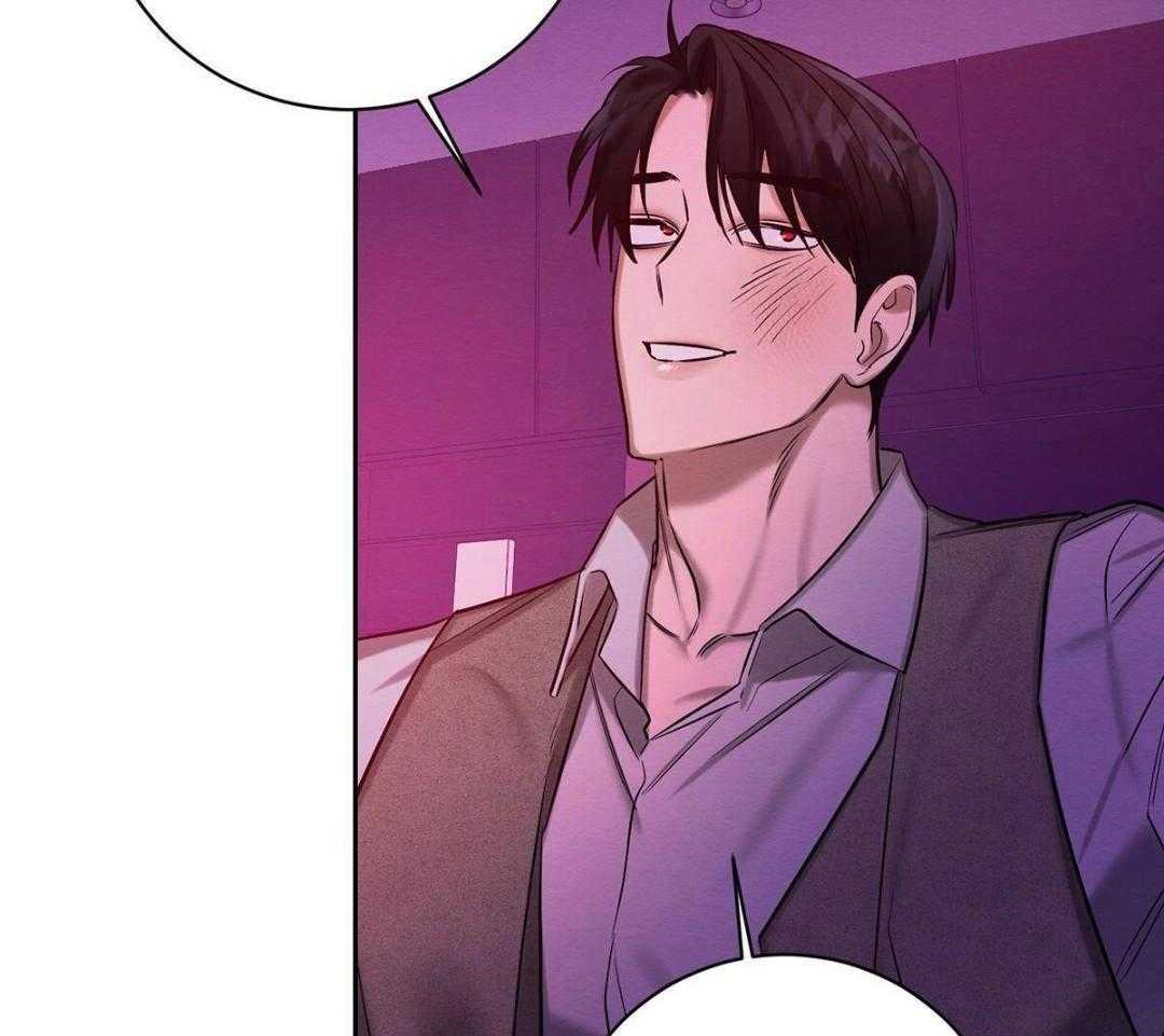 言不由衷第83话图