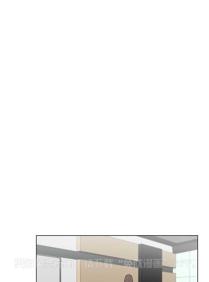 魇魔猎手第14话图